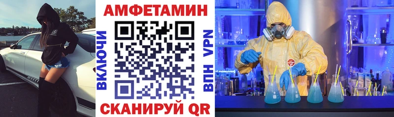купить наркотики сайты  Кизляр  маркетплейс официальный сайт  АМФ VHQ 