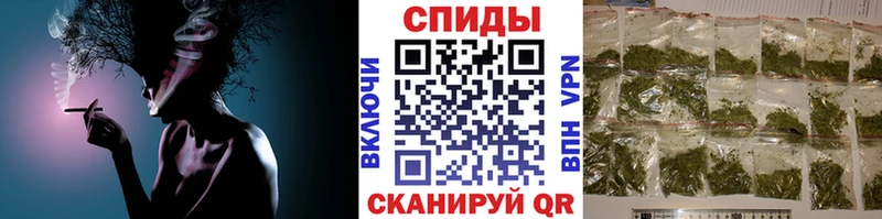 Бутират BDO 33%  где можно купить   Кизляр 