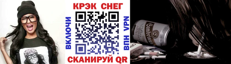 COCAIN FishScale  Кизляр 