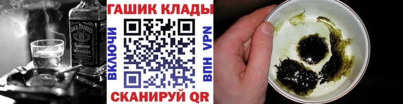 Гашиш VHQ  Кизляр 