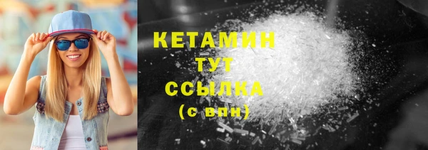 СК Козельск
