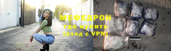 jwh Костерёво