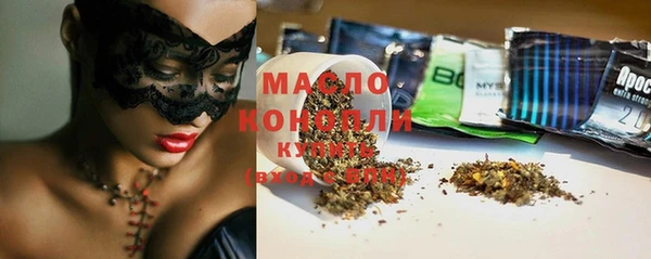 эйфоретик Семёнов