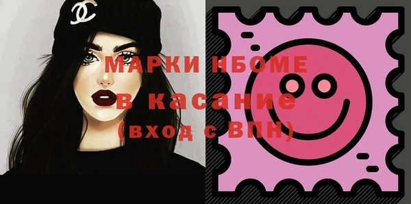прущая мука Корсаков