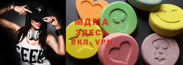 эйфоретик Семёнов