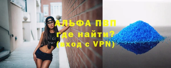синтетический гашиш Сатка