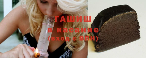 прущая мука Корсаков