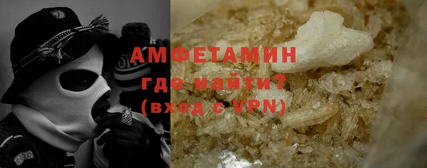 кокаин колумбия Куйбышев