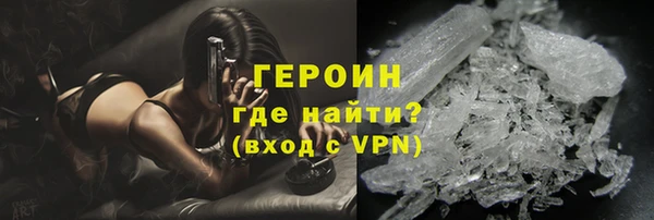 эйфоретик Семёнов