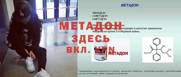 прущие грибы Семикаракорск
