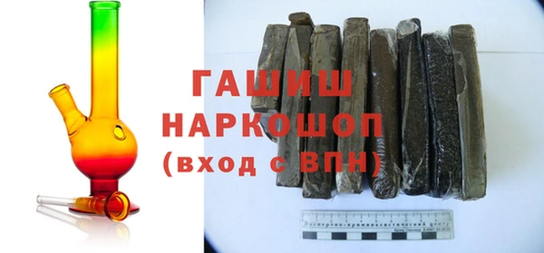 прущая мука Корсаков