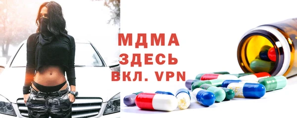 jwh Костерёво
