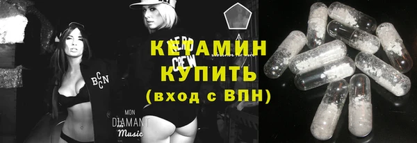jwh Костерёво