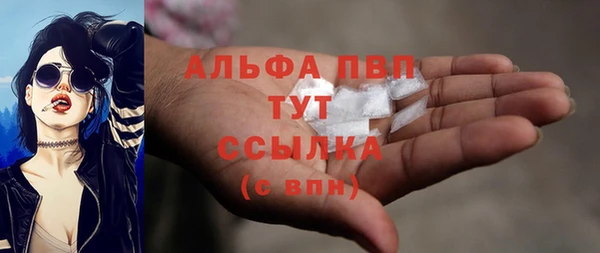 герыч Коряжма