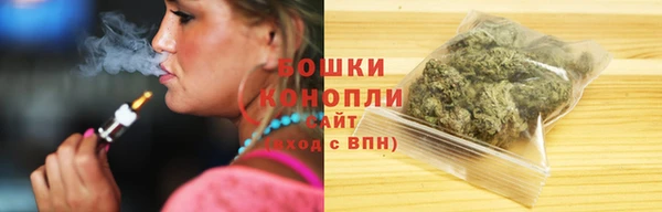 синтетический гашиш Сатка