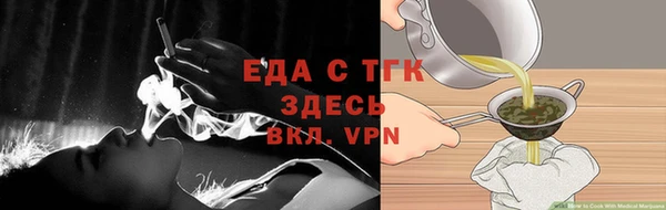 прущие грибы Семикаракорск
