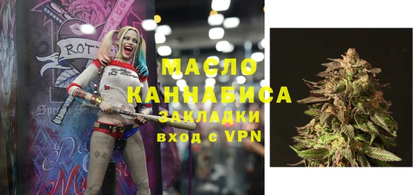 герыч Коряжма