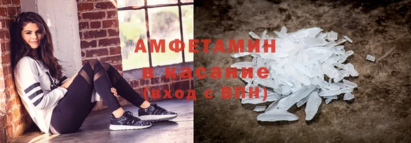 MDMA Premium VHQ Кукмор