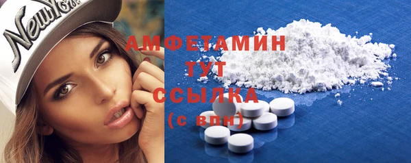 прущая мука Корсаков