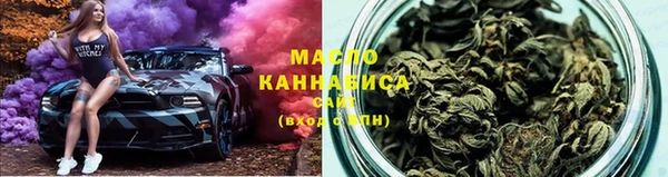 круглые Кодинск