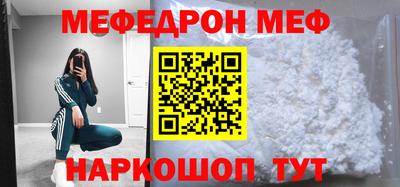 дистиллят марихуана Конаково