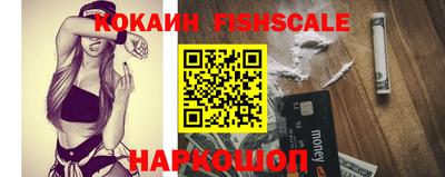 кокаин перу Коммунар