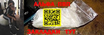 дистиллят марихуана Конаково
