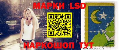 дистиллят марихуана Конаково