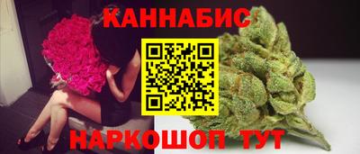 2c-b Краснознаменск