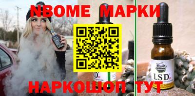 дистиллят марихуана Конаково