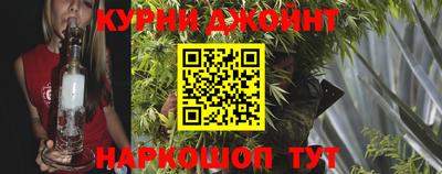 кокаин перу Коммунар