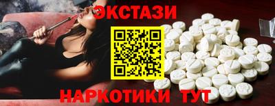 кокаин перу Комсомольск-на-Амуре