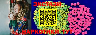 кокаин перу Комсомольск-на-Амуре