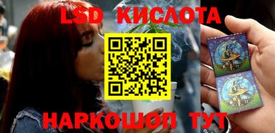 скорость Краснокаменск