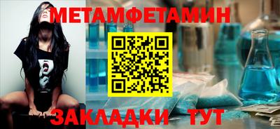кокаин перу Коммунар
