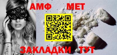кокаин перу Комсомольск-на-Амуре