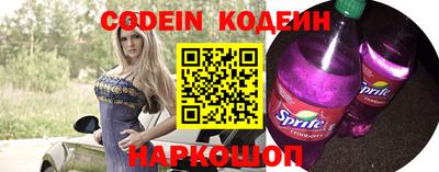 кокаин перу Коммунар