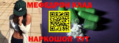 дистиллят марихуана Конаково