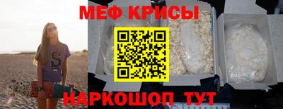 кокаин перу Коммунар