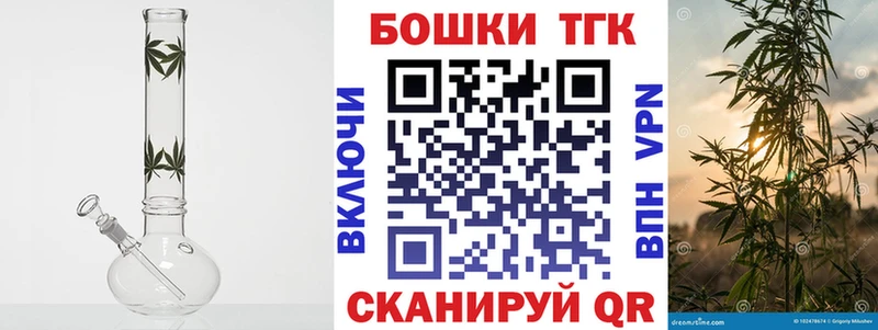 Марихуана планчик  Кизляр 